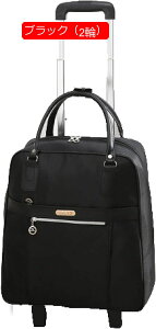 bNL[ 3way LX^[obO 35L L[obO ^ 2~3Ή 2 H g[obO Y fB[X s h o sobO X[cP[X ubN
