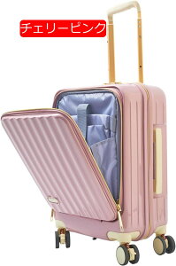 スーツケース キャリーバッグ キャリーケース 超軽量 大容量 TSAロック 前開き 旅行 機内持ち込み s m サイズ ファスナータイプ ハード (チェリーピンク Mサイズ)
