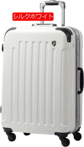 PC7000 SSTCY 53.2cm