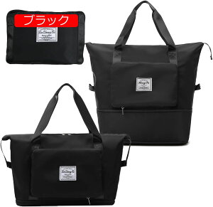 {XgobO LeBO sobO e L[IobO ܂ gxobO g[gobO 2WAY y RpNg h Jo obO TCY\ ؍ (ubN)