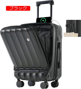 X[cP[X tg|Pbg @ sTCY L[P[X 23 L[obO OJ USB|[gtbNt @\ PC[ Xgbp[t 360x] _uLX^[ TSA