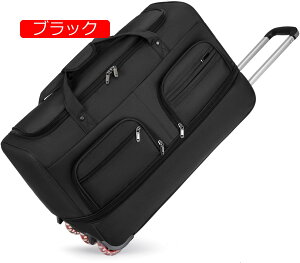 {XgL[ {XgobO L[obO 75L e LX^[obO 3 H g\ ܂肽 3way g[obO Y fB[X s h o z s