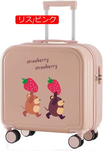 wpX[cP[X LbYL[P[X qpL[obO @ Cws ʊw  JX^}ẴT|[g ̎q j̎qp