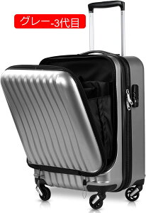 X[cP[X @ gbvI[v tgI[v lC rWlX o g L[P[X É y e  s o y ^ (O[ 3)