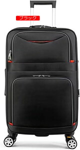 X[cP[X z h \tggN g@\t L[P[X IbNXtH[h @ 3̃nht bNt _uLX^[ É 360°]\ TCY 20inch