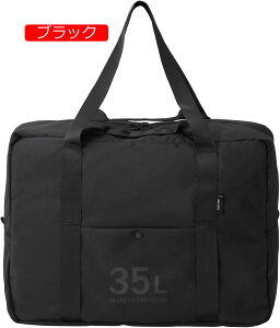 L[IobO UTILITY |Pb^u{Xg 35L e ܂肽  y RpNg _btobO [eBeB Y fB[X MLS902 ubN