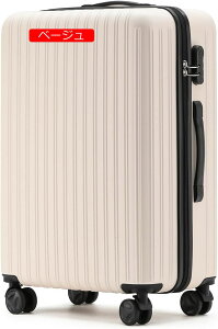 X[cP[X L[P[X L[obO yʐ݌v 360x] e s rWlX os t@Xi[ RIRIX[cP[XMTCY(65L/3`7) x[W