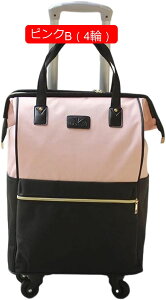 bNL[ 3way LX^[obO 30L L[obO ^ 2~3Ή 4 H g[obO Y fB[X s h o sobO X[cP[X