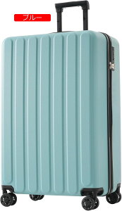 X[cP[X @ 23 L[obO USB[d|[g L[P[X sTCY ^ suitcase Jbvz_[t y TSAbN Xgbp[t 360x] 