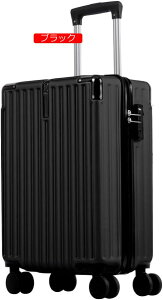 X[cP[X L[P[X L[obO ^ 4-7p MTCY 65L y e _uLX^[ 360x] É TSA[N Jbvz_[ BtbNt R[i[pbh