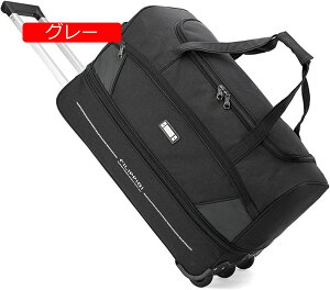 {XgL[obO {XgobO L[obO 70L e LX^[obO gxobO g[obO 3way Y fB[X X[cP[X sobO ܂߂ 3 h