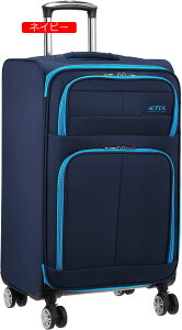 \tgL[ ^i 65L 69 cm 3.4kg