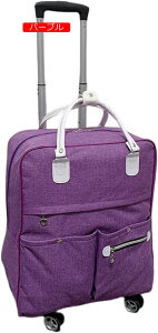 bNL[ 3way LX^[obO 25L L[obO ^ 2~3Ή 4 H g[obO Y fB[X s h o sobO X[cP[X