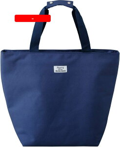 ACXI[} g[gobO VbsOL[ p Vo[J[ W[ lCr[ 52×20×42cm SHPC-T