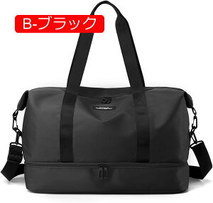 ボストンバッグ メンズ レディース 大容量 40L 4way おしゃれ ゴルフ 野球 スポーツバッグ シューズ収納 多機能 軽量 キャリーオンバッグ レディース 修学 旅行バッグ 1泊2日 2泊3日