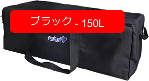 {XgobO ^obO e 55L 100L 150L h rbOobO 傫obO 3 way g[gobO s W z St ۊ [ L[obO Lv  A