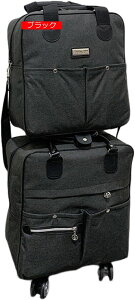 L[obO @ eqZbg X[cP[X LX^[t 4 360x] L[obO 3way 񂰔w L[P[X e h h y ϏՌ o ʊw s