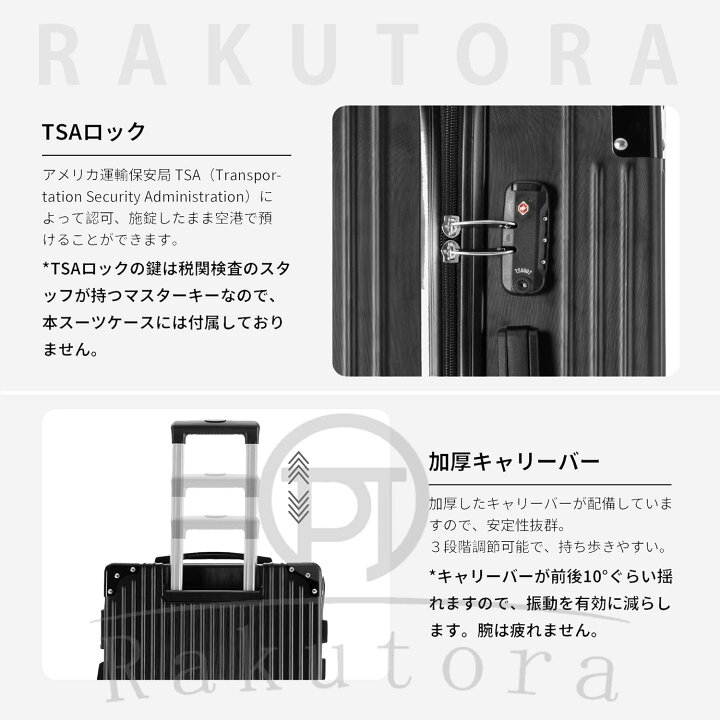 楽天市場】スーツケース ファスナー式 キャリケース 小型 軽量 出張 