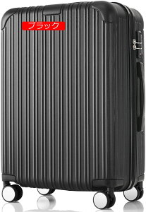 X[cP[X MTCY Xgbp[t L[obO L[P[X TSAbN 4`7 É s rWlX o A ^ 킢 y e  suitcase