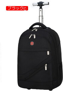 bNL[ 3way LX^[obO 35L L[obO ^ 2~3Ή 2 H g[obO Y fB[X s h o sobO X[cP[X ubN