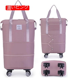 {XgobO sobO L[IobO sJo L[obO LX^[t e g 3way ܂  y @ obO 360x] h  {