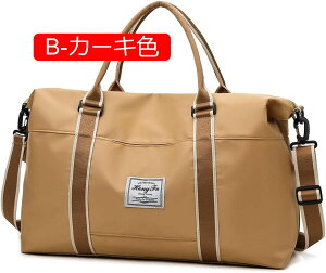 sobO g {XgobO h ܂肽݃obO 38L e X|[cobO JWA g[gobO 3Way s Jo  킢 gxobO y AEghA 2