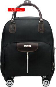 L[obN g[gobO @ LX^[tobO J[2 L[ \tgX[cP[X 2WAY L[obO Y fB[X X[cP[X \tgP[X ^1 2y