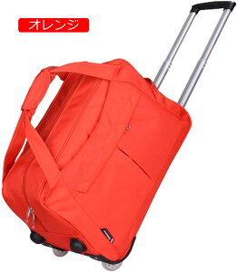 {XgL[ 2way LX^[obO 55L L[obO ܂肽 e 2 H g[obO Y fB[X s h o sobO X[cP[X 55L ub
