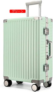 �X�[�c�P�[�X �@���������� �L�����[�P�[�X �A���~�t���[�� �L�����[�o�b�O �y�� �g���x���P�[�X ��^ �X�[�c�P�[�X �g���@�\�t�� �É� �_�u���L���X�^�[ 360�x��] TSA���b�N �ϏՌ� ���s �C