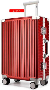 �X�[�c�P�[�X �@���������� �L�����[�P�[�X �A���~�t���[�� �L�����[�o�b�O �y�� �g���x���P�[�X ��^ �X�[�c�P�[�X �g���@�\�t�� �É� �_�u���L���X�^�[ 360�x��] TSA���b�N �ϏՌ� ���s �C