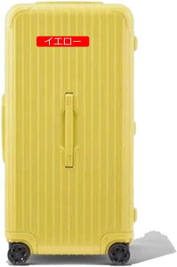 X[cP[X L[P[X v X[cP[X ^ L[P[X lC [[ TSAbNt e95L 70*38*32cm É rWlX so O[