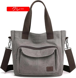 V_[obO g[gobO fB[X 2way LoX z ΂߂ | e jp