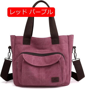 V_[obO g[gobO fB[X 2way LoX z ΂߂ | e jp