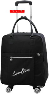 \tgL[obO bN e @ 3way LX^[t X[cP[X fB[X jp }U[YobO Cws rWlXo s΂ Iׂ2TCY