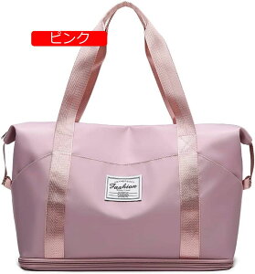 ボストンバッグ スポーツバッグ キャリーバッグ 大容量 旅行カバン 出張 シューズ収納 ジム レディース メンズ 軽量 2way 撥水 BAG09(TypeB ブラック)