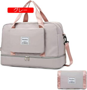 sobO Sʖh 3WAY L[obO {XgobO 35Le sJo y gxobO  g[gobO 23 jp s o