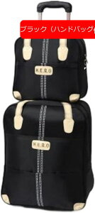 bNL[ 2way LX^[obO 30L L[obO ^ 2~3Ή 2 H g[obO fB[X Y s o h sobO X[cP[X ubNin