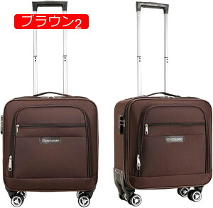 \tgL[obO X[cP[X SF33*18*40cm(23L/@) L[P[X \tgTCh gѕ֗ @ ^ É _uLX^[ 360x] t IbNXtH