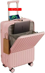 X[cP[X @ L[P[X tgI[v L[obO USB|[g Jbvz_[t _uLX^[ PCގ y e É lC s o XLTCY 84L z