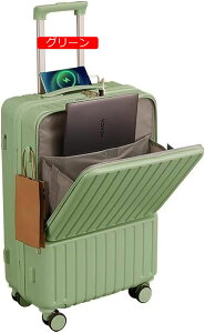 X[cP[X @ L[P[X tgI[v L[obO USB|[g Jbvz_[t _uLX^[ PCގ y e É lC s o XLTCY 84L z