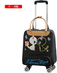 g[obO s@ 1 2p e L[obO s΂ ߗގ[ RpNg LX^[t X[Ys É  TuobO A gx o h L