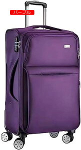 �L�����[�P�[�X �z�� �y�� �X�[�c�P�[�X �p�[�v�� XXL�F76×45×30cm�i135L�j �g���@�\�t�� �L�����[�o�b�O ��^ �z ���s�P�[�X �@���������� �r�W�l�X�P�[�X ���y�ʃX�[�c�P�[�X �u��