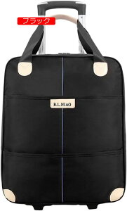 bNL[ 2way LX^[obO 40L L[obO ^ 2~3Ή 2 e @\ h g[obO Y fB[X s h o sobO X[cP[X u