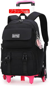 X[cP[X L[P[X qbN obNpbN LbYobO g[[P[X EfCpbN ֕t Z֕t LX^[obO w w kids ̎q s ʊw  