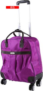 L[obO iC X[cP[X ubN L 3way LX^[t  gxobO e h h[o[t L[  ܂݉ y [\ ϖ AEg