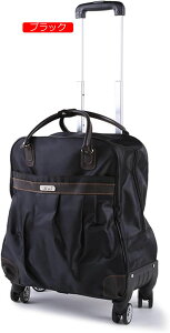 L[obO iC X[cP[X ubN L 3way LX^[t  gxobO e h h[o[t L[  ܂݉ y [\ ϖ AEg