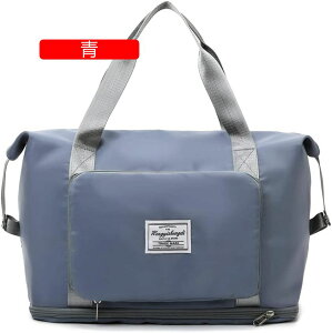 �{�X�g���o�b�O �X�|�[�c�o�b�O �g���x���o�b�O �}�U�[�Y�o�b�O �܂肽���݃o�b�O (��)