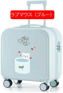 スーツケース 機内持ち込み カップホルダー付き キャリーケース ssサイズ小型 可愛い キャリーバッグ 親子セット キャリーケース 1泊2日 スーツケース 可愛い 女の子 ビジネスケース キッズ