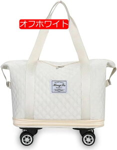 ボストンキャリーバッグ 大容量 ボストンバッグ スポーツバッグ 折りたたみバッグ 携帯リュック トラベルバッグ 拡張可能 スーツケース キャリーバッグ 旅行 出張 車載可 キャリーケース