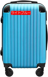 X[cP[X L[P[X 킢 sTCY L[obO  fB[X qp suitcase ^ sobO e y t[^Cv _C _uLX^[ rWl